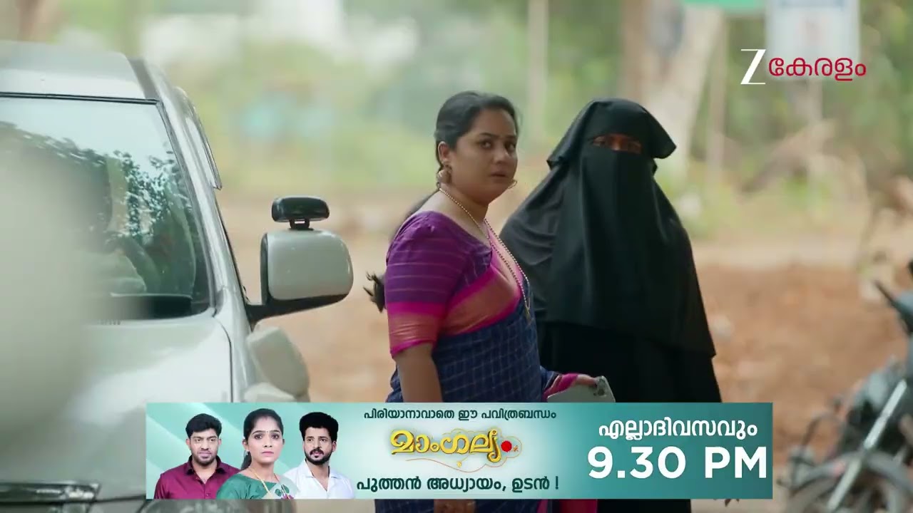 Snehapoorvam Shyama | Ep - 468 | Webisode | Feb 27 2026 | Zee Keralam