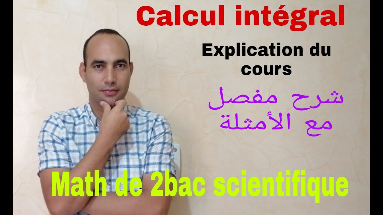 calcul integral .........math de 2bac