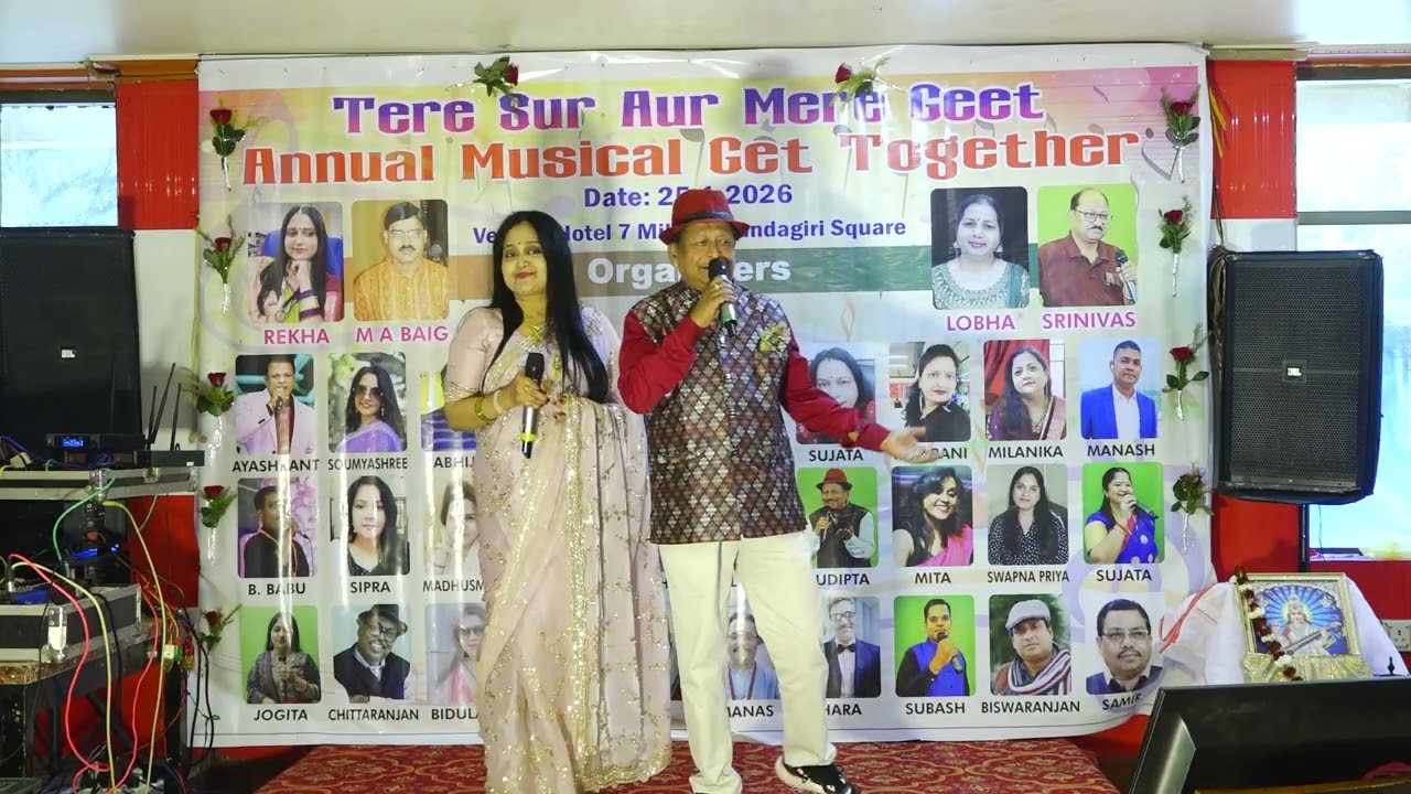 Shayad meri shaadi ka khayal 