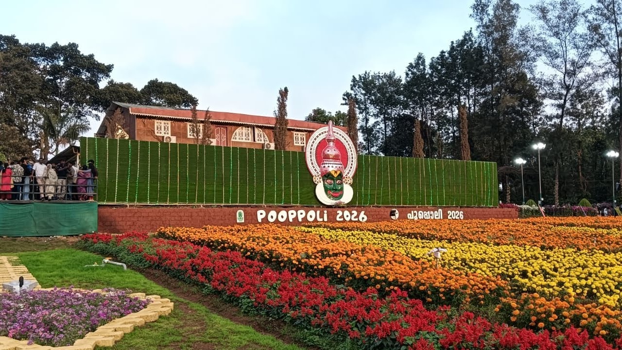  Pooppoli 2026