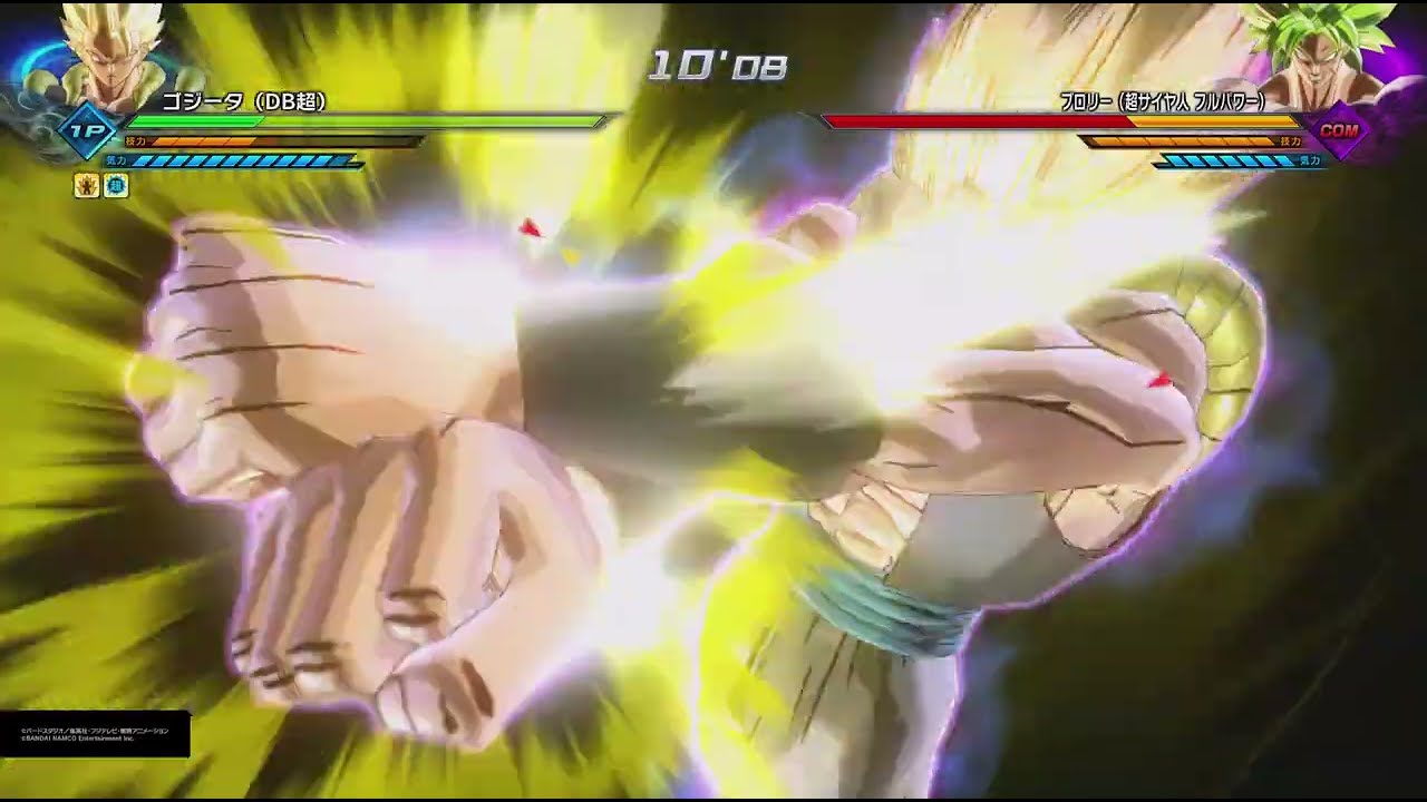 ドラゴンボールゼノバース2 PQ ゴジータ(DB超)