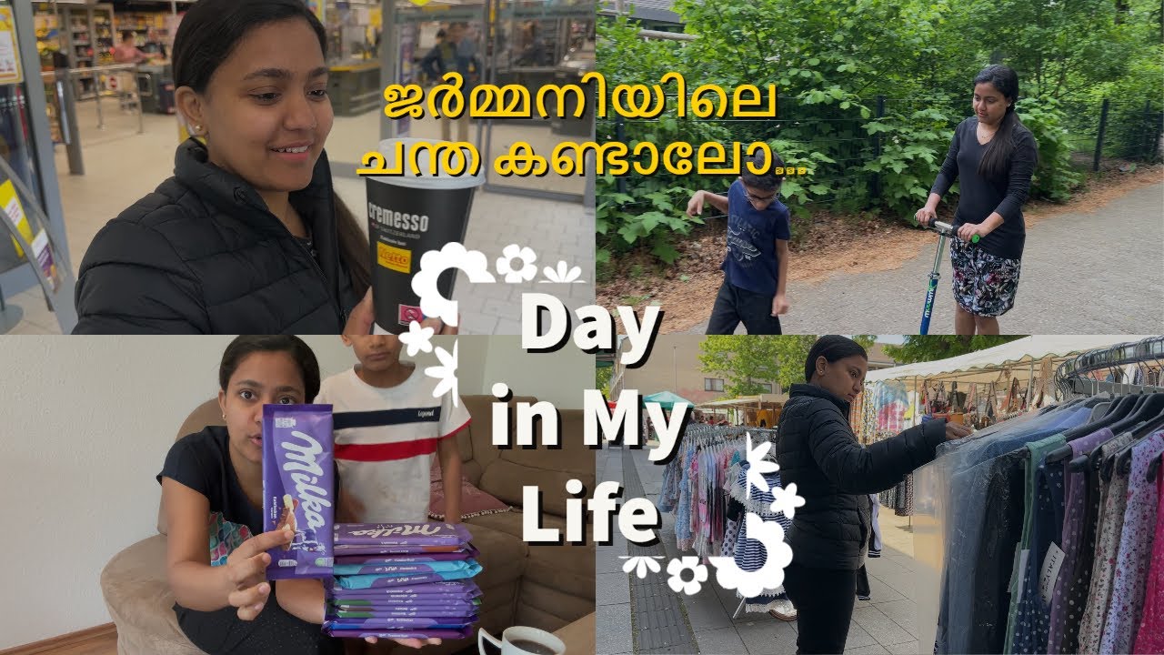 Day in my life in Germany | ജർമ്മനിയിലെ ചന്ത കണ്ടാലോ #germany #malayalam #dayinmylife Malayalam vlog