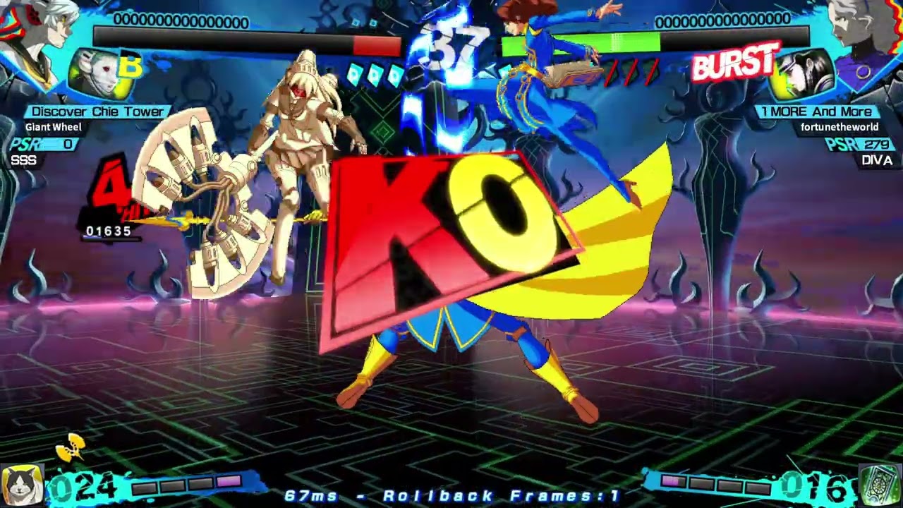 fortune vs umi various