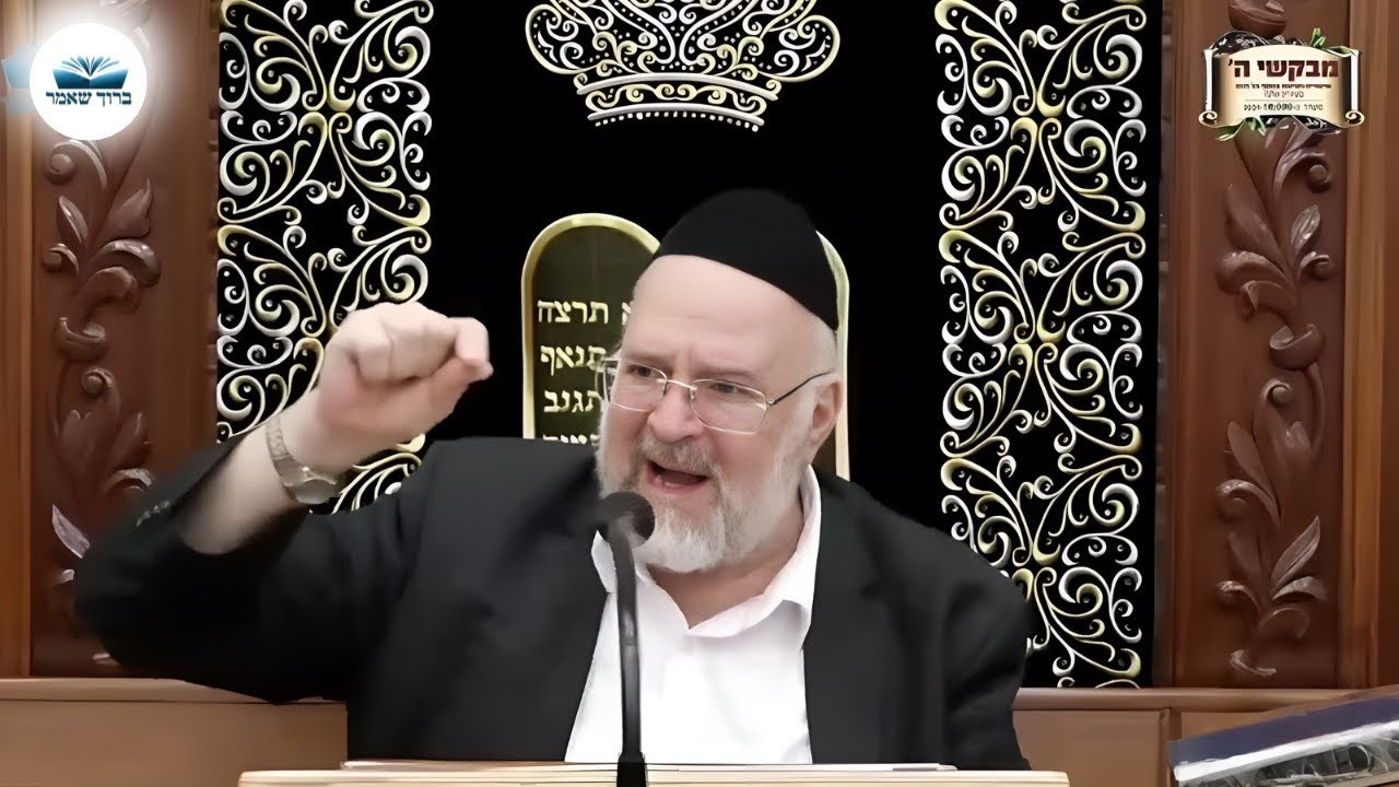 השיעור השבועי פרשת תרומה תשפ