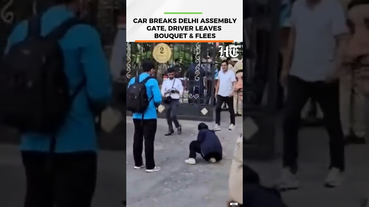 Delhi Assembly Security Breach: Car Breaks Gate, Driver Leaves Bouquet and Escapes | HT India