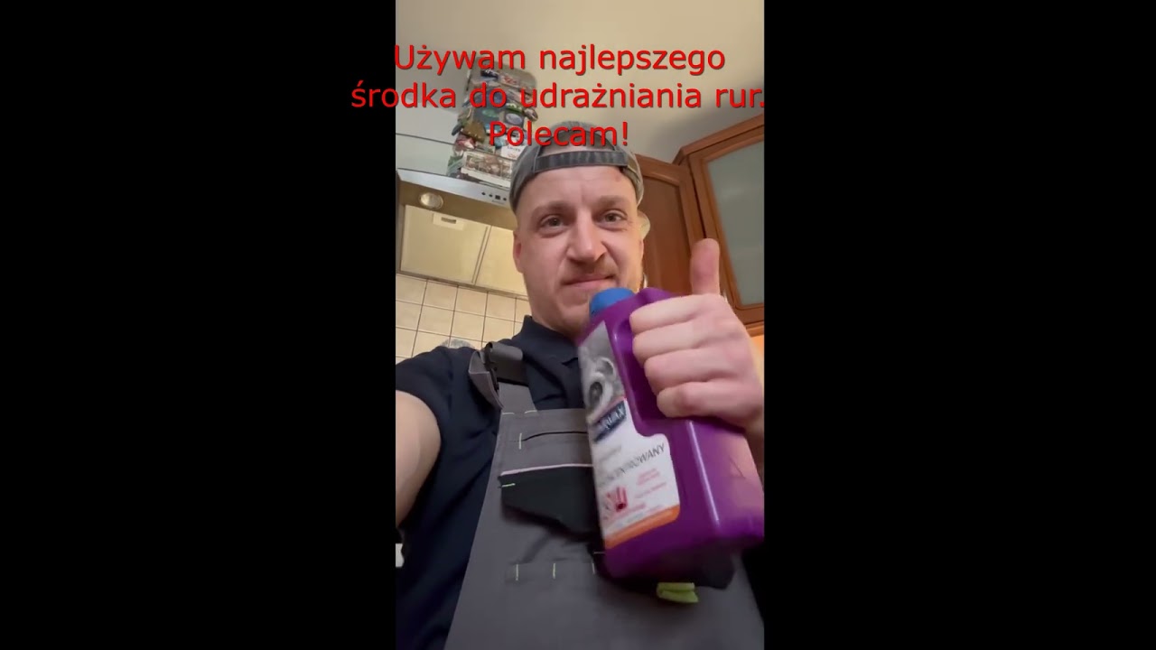 31 января 2026 г.