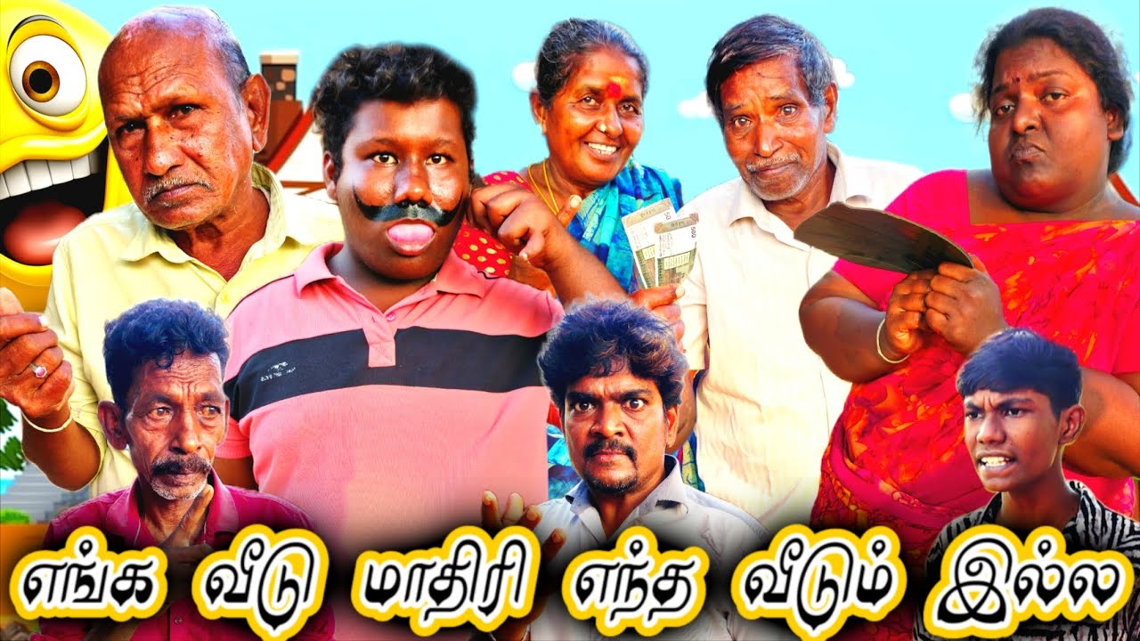 இது வீடு இல்ல பேலஸ் குளு  குளுகுளுன்னு காத்து வரும் | Pana Matta