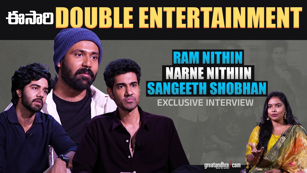 Exclusive Interview With MAD Square Actor | Narne Nithiin, Sangeeth Shobhan, Ram Nitin | greatandhra