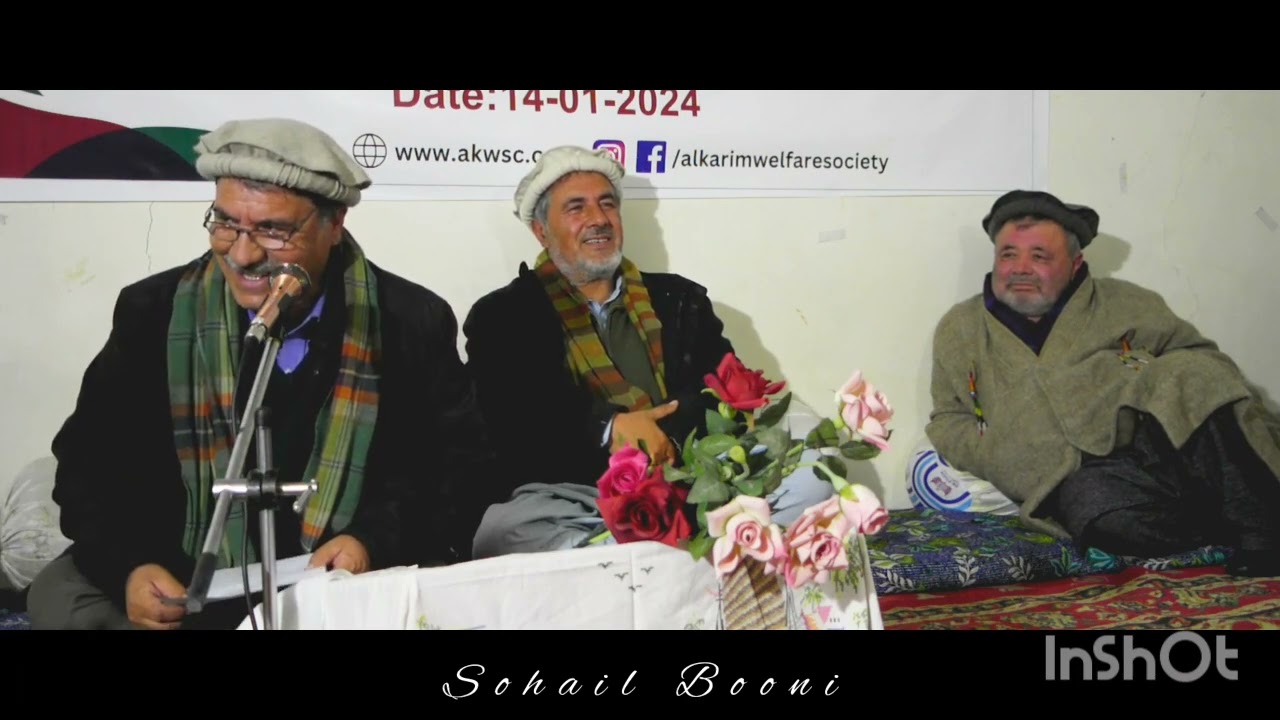 Hazar Mohammad Sajid ||Mushaira ||35th_Aniversary ||Alkarimwelfaresociety ||#Booni ||2k24