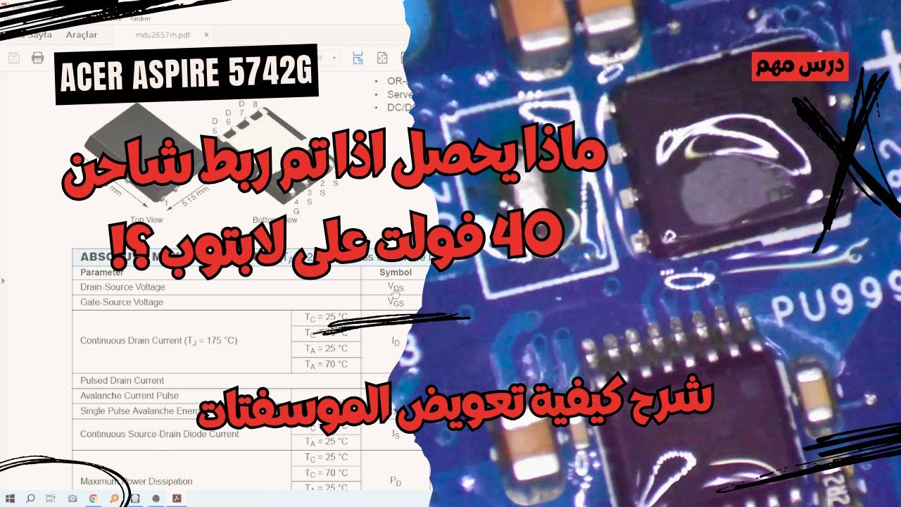 Ремонт материнской платы ноутбука Acer Aspire 5742g Он подключен к источнику 40 вольт!