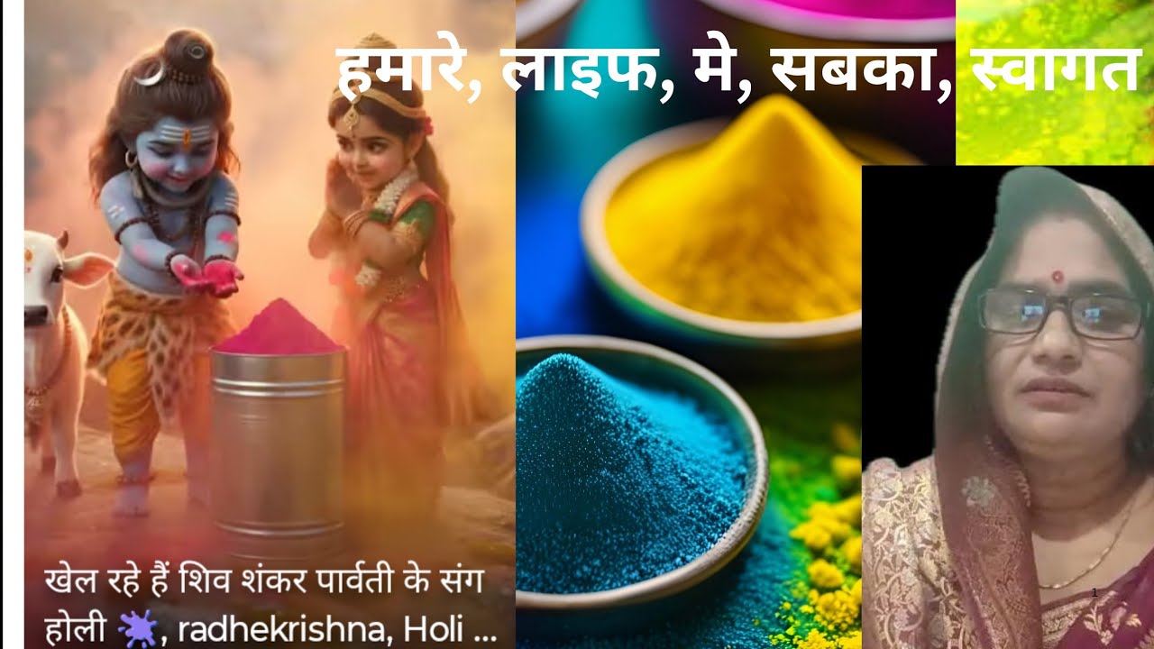 Nidhivan183 is live हमारे लाइफ में आपका स्वागत है गुड मॉर्निंग