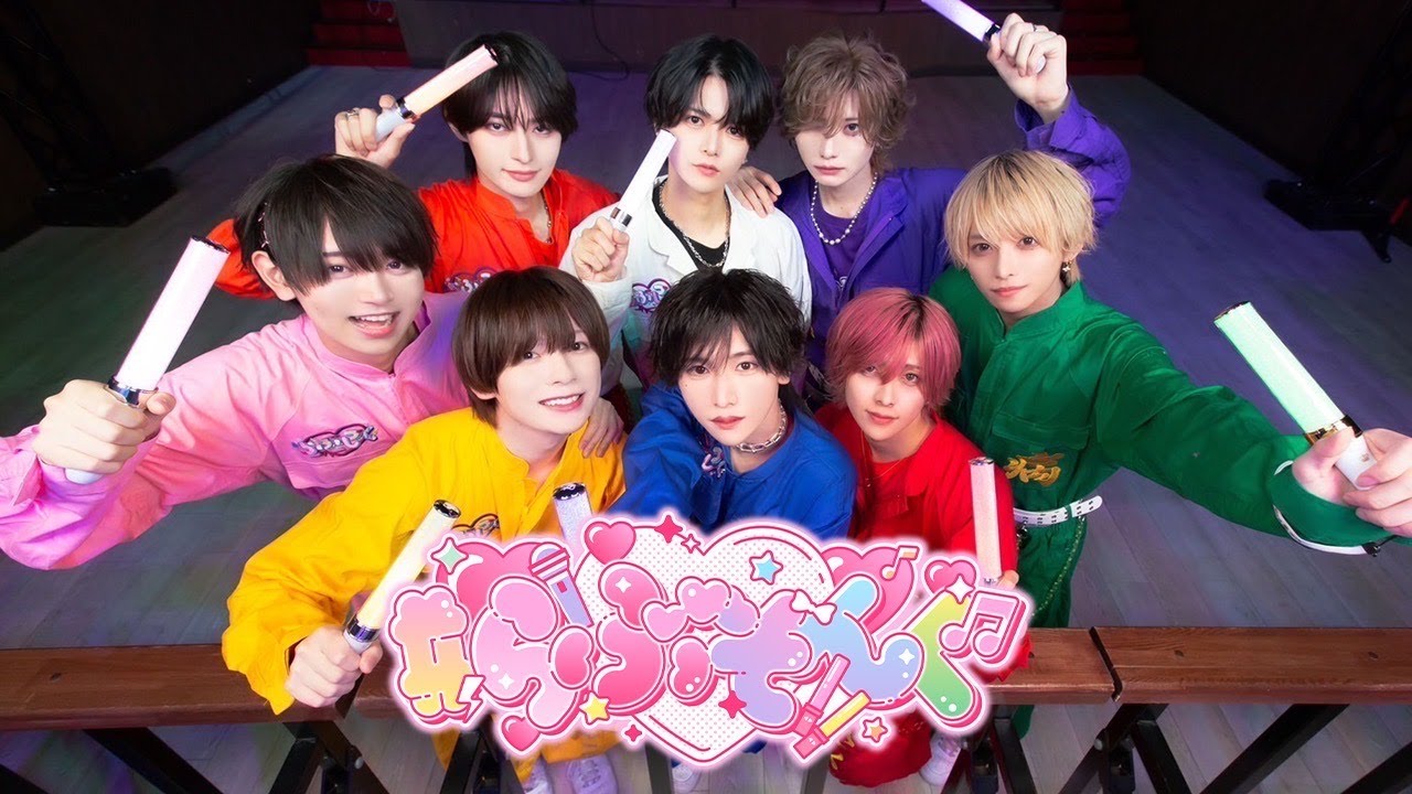 【MV風】＃らぶそんぐ / ＃らぶしっく
