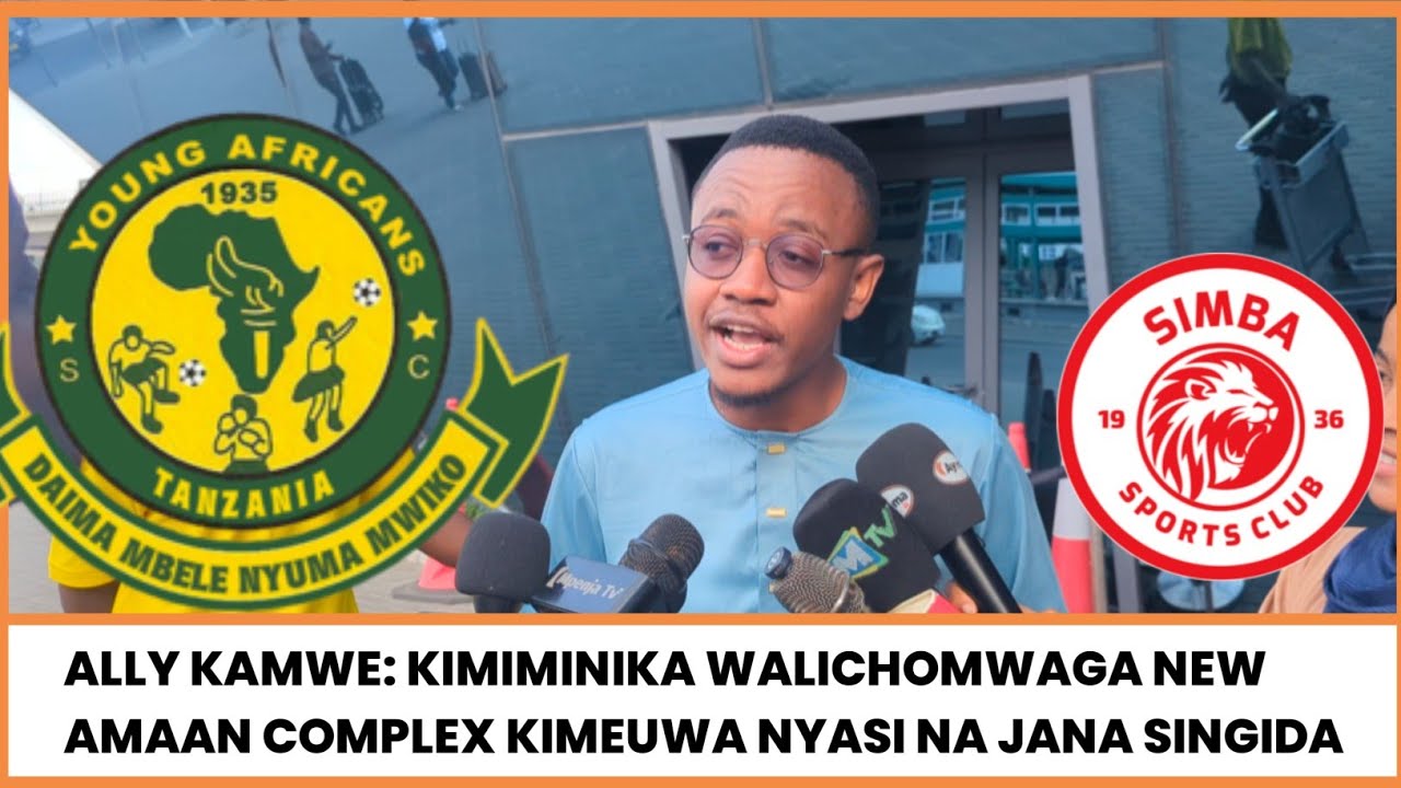 ALLY KAMWE AJIBU MAPIGO YA AHMED ALLY