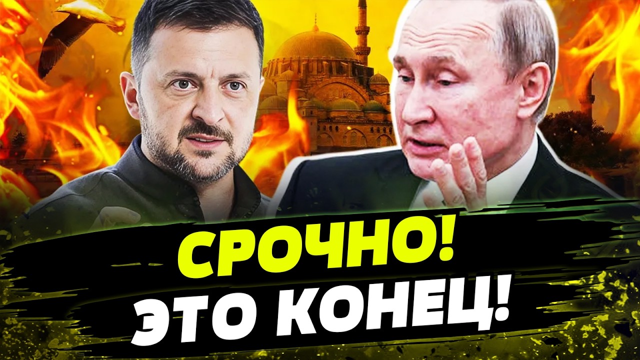 🔥ШОК! ЭКСТРЕННО ИЗ ЖЕНЕВЫ! СЛУЧИЛОСЬ НЕВЕРОЯТНОЕ! ЭТО ПОБЕДА!  День 18.02.2026 - 13:10 | FREEДОМ