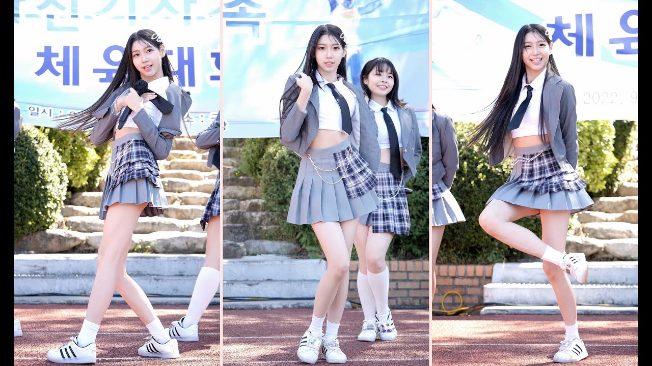 버스터즈 윤지 | BUSTERS YUNJI '고장난 시계 (Broken Clock)' 직캠 [220924 국회운동장]