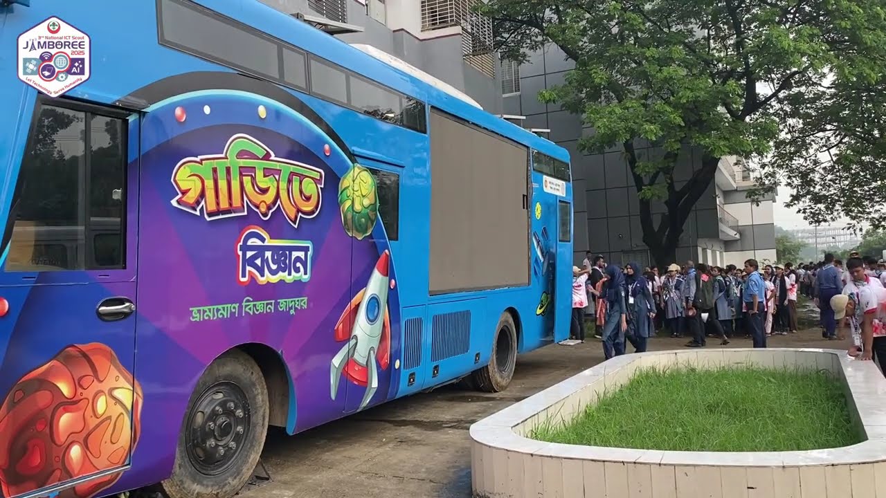 3rd National ICT Scout Jamboree 2025 Full Documentary