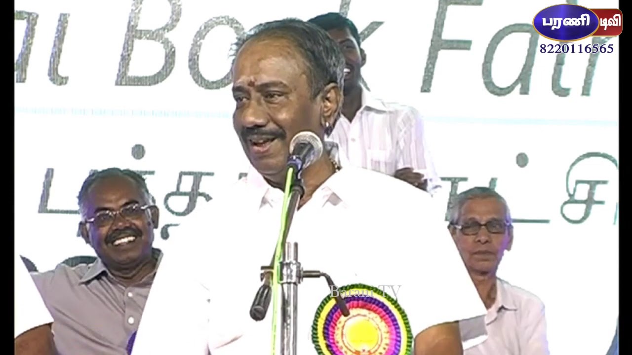 Nellai Kannan Interesting speech  | நெல்லை கண்ணன் சுவாரசியமான பேச்சு