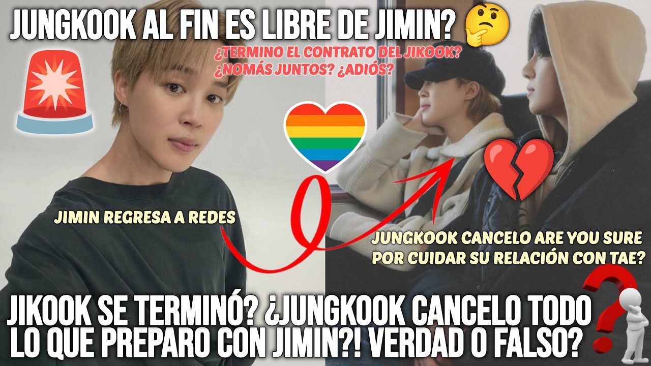 JIKOOK закончились из-за Чонгука? Отменяют ARE YOU SURE? Утверждают ложь🤣