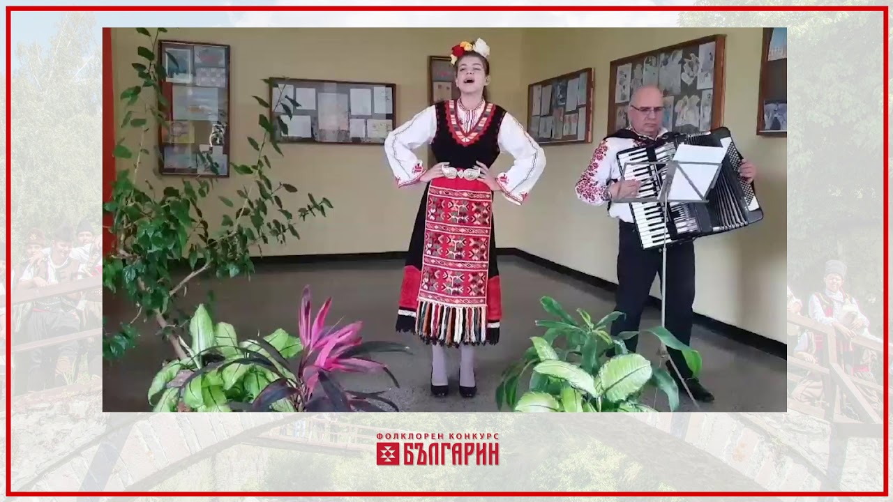 Нели Петкова 14 г - Сино Стояне