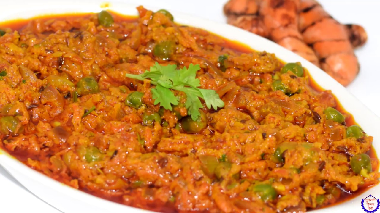 कच्ची हल्दी की टेस्टी सब्ज़ी रेसिपी |Fresh turmeric sabzi recipe in hindi