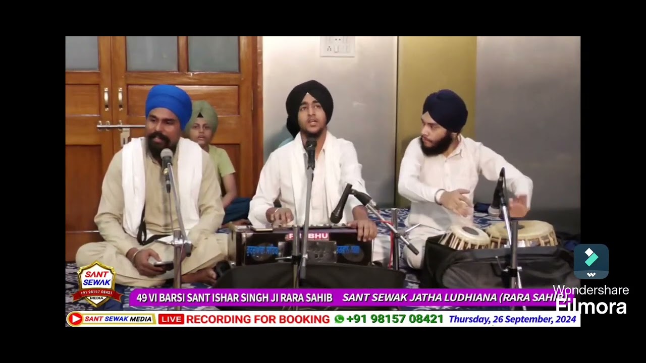 Hau gholi jio ghol ghumai full shabad by Gagandeep singh , Subscribe, Like, comment and share