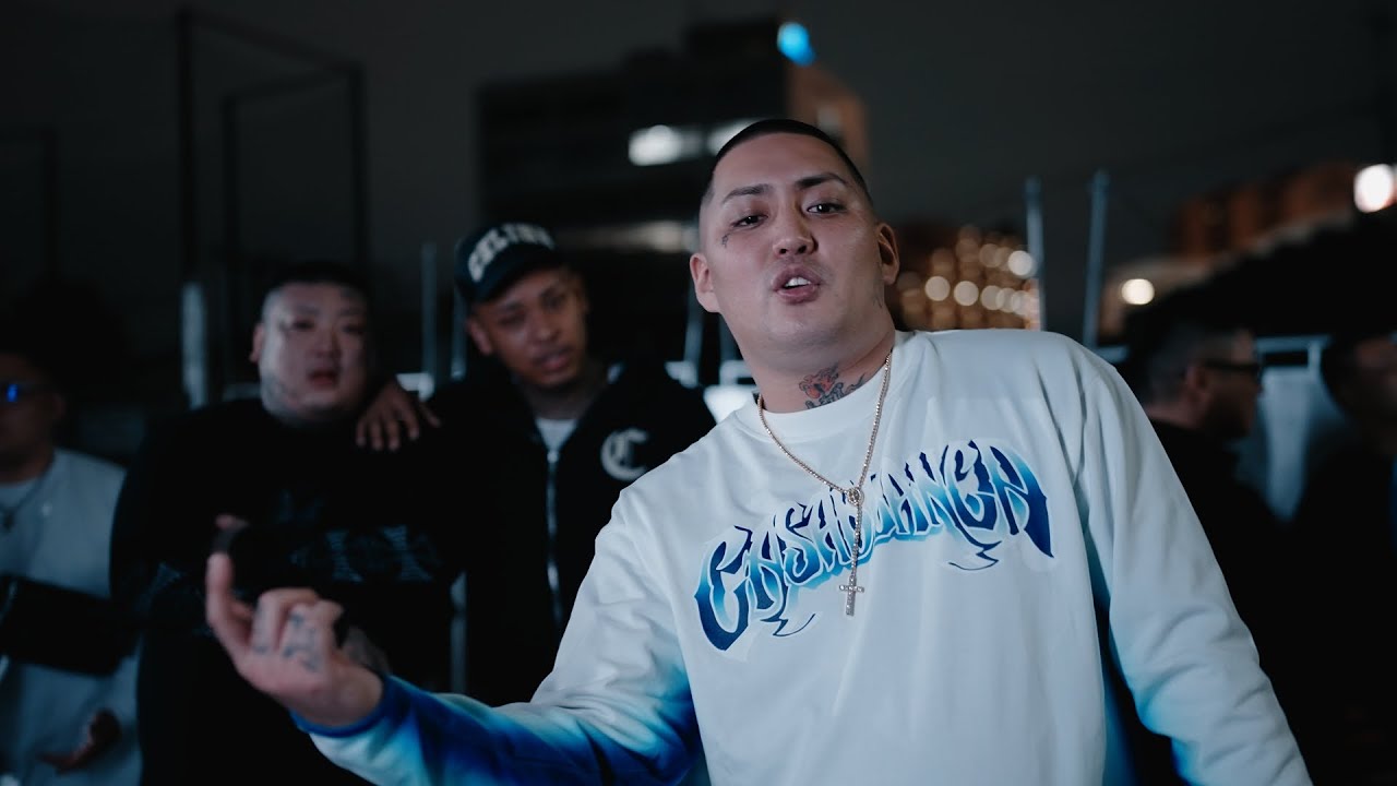 YOU THUG - CHING (Official Music Video)