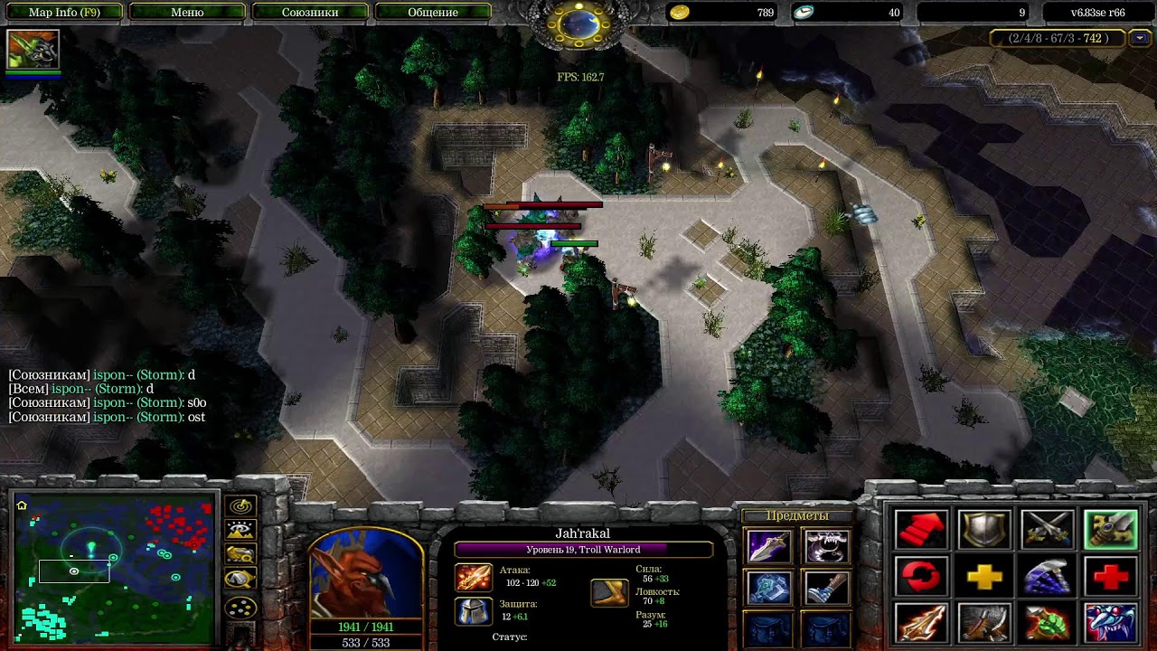 DOTA GO STREAMING