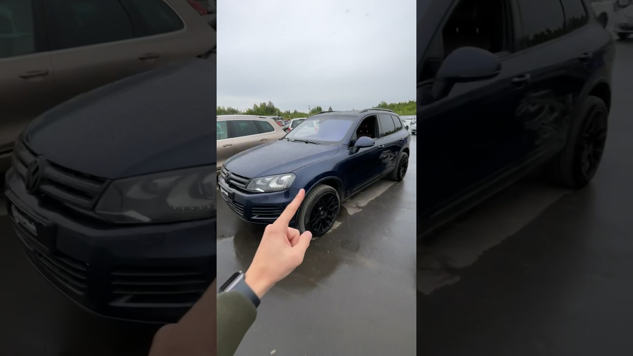 Фишка Туарега NF о которой ты точно не знал, пользуйся и не благодари 😎 #туарег #фольксваген #ваг