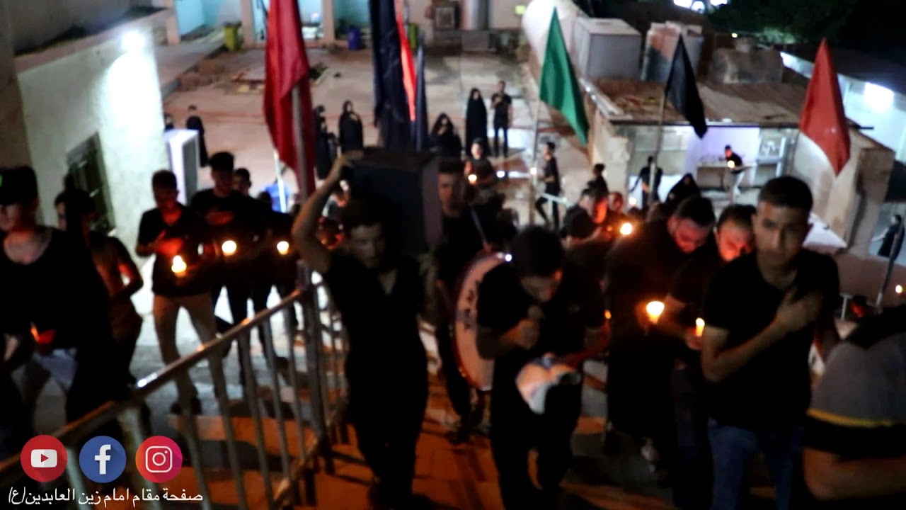 #ليلة_الوحشة
احياء الليلة حادي عشر من محرم ليلة ام المصائب زينب ع
#مقام_الامام_زين_العابدين_ع