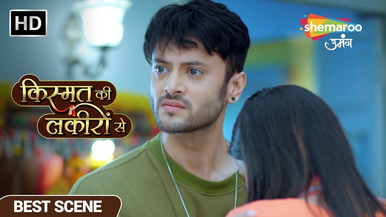 सोनिया की वजह से अभय ने श्रद्धा पर चिल्लाया - Kismat Ki Lakiron Se EP 127 Best Scene - Hindi TV Show