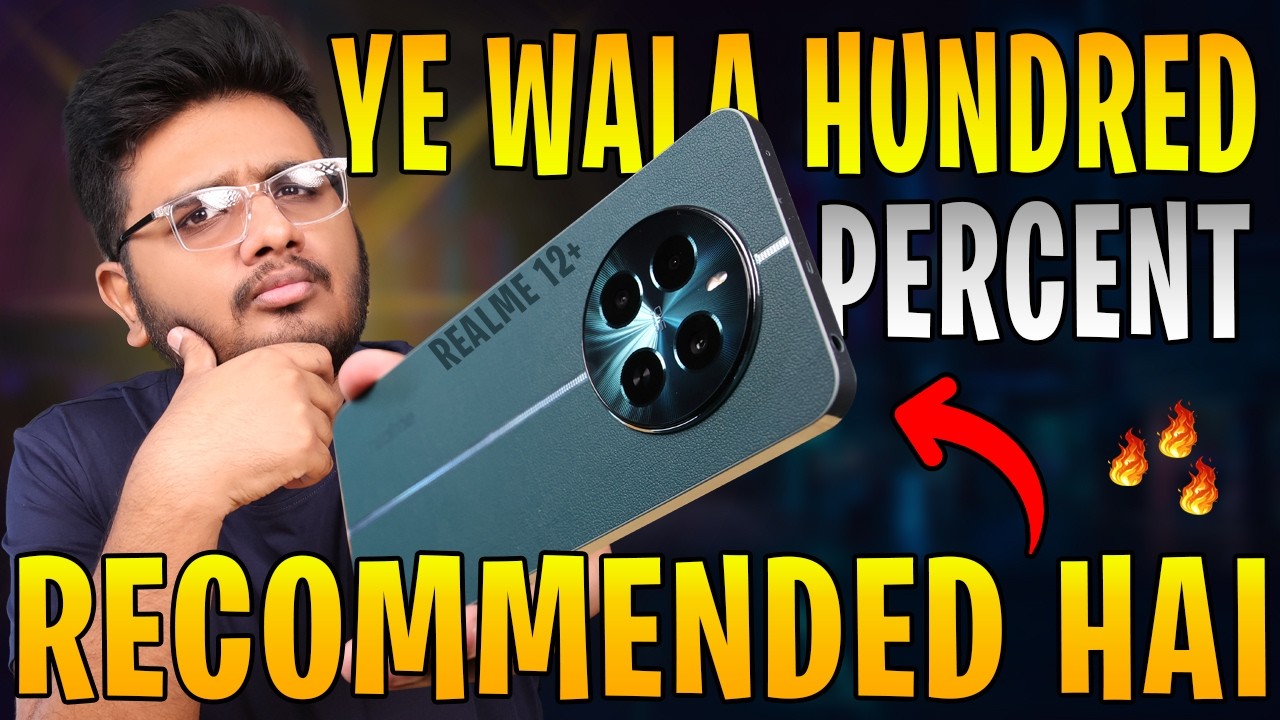Realme 12 Plus Unboxing | Ya wala mazedaar hai