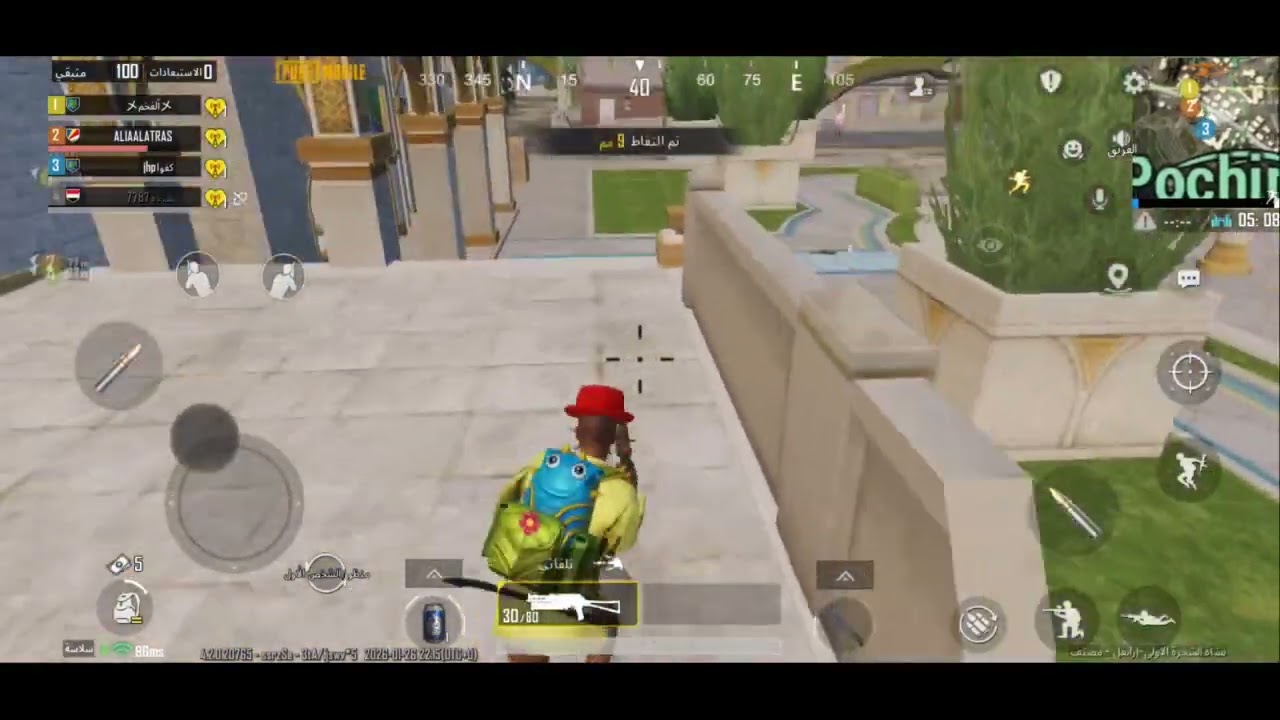 قابلنا في الحاويات شوفو عملت فيه ايه 🔥😱بوبجي موبايل 🔥🤯
