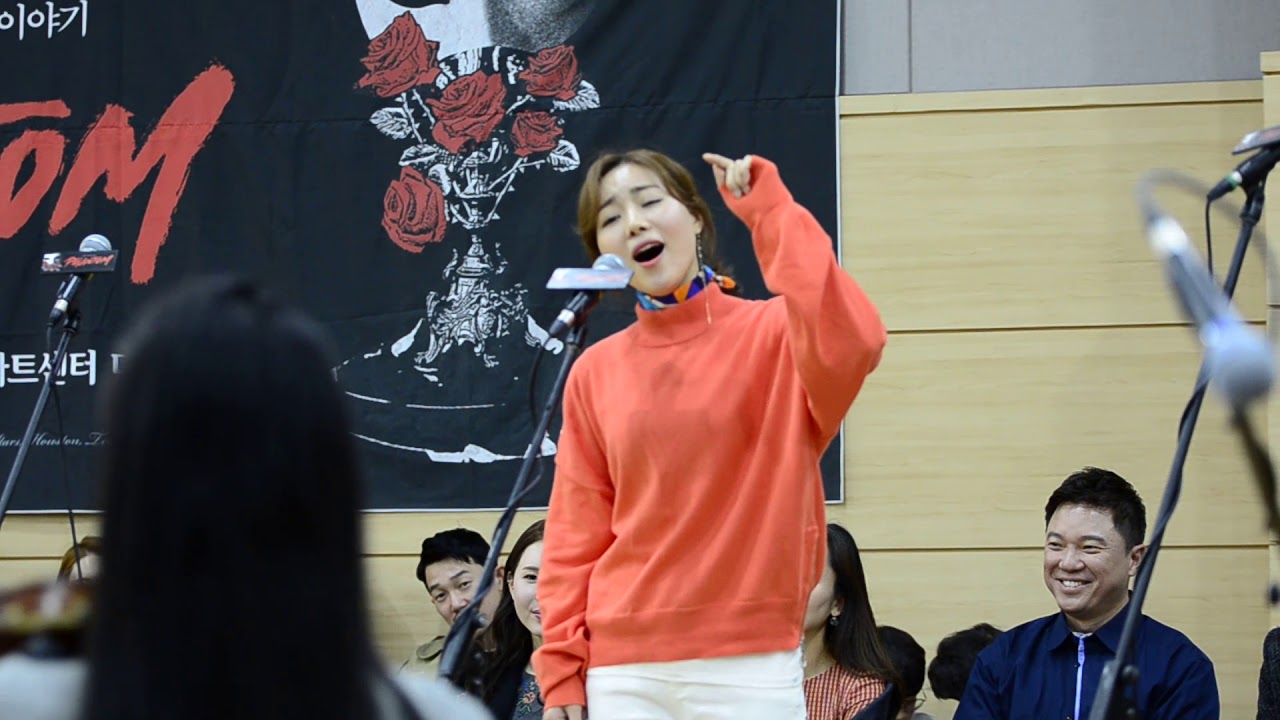 뮤지컬  팬텀 이지혜 시츠프로브  1천명이상구독자기념 이지혜씨 다른영상업로드해서요  구독부탁해요  #시츠프로브   #이지혜 #팬텀 #Musical #PHANTOM