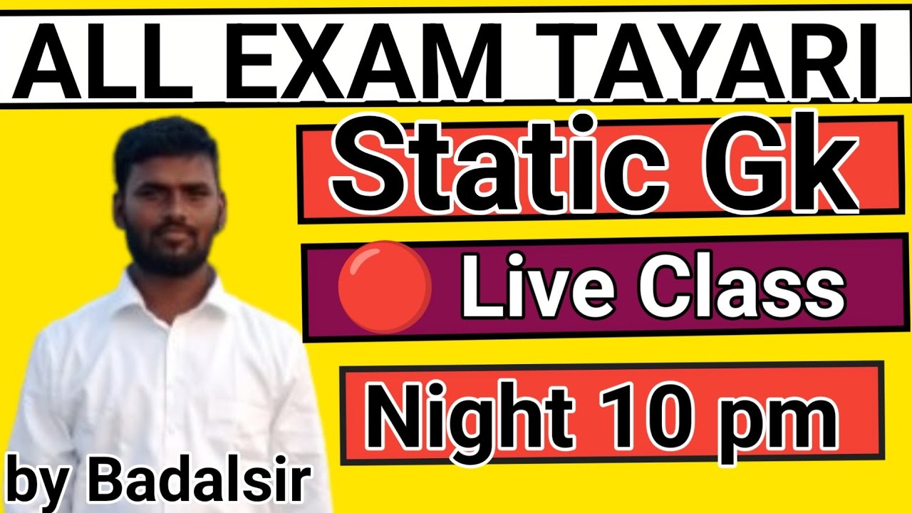 🧑‍💻 Study with Live Bihardaroga|| Room Study|| Static Gk|| #Badalsir #Raiway #jobs #2026-27