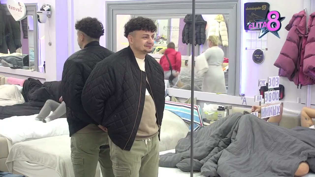 Elita 8: Aleks otkrila Milici da zna sve informacije o Sofiji, ali da ćuti - 05.12.2024.