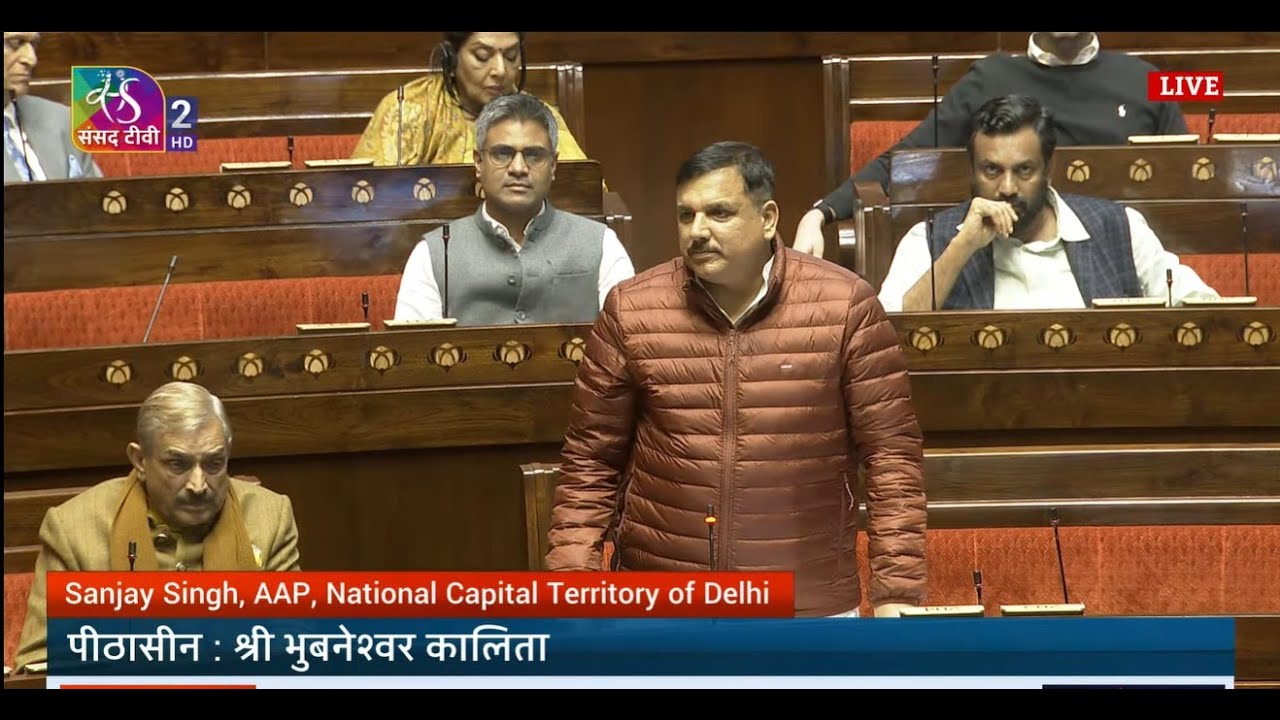 RS | Sanjay Singh's Remarks | VB-G RAM G Bill, 2025 | 18 December, 2025