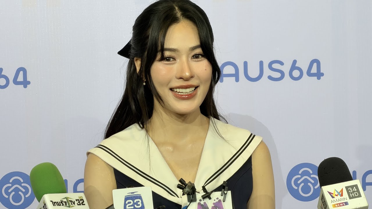 📍LIVE สัมภาษณ์ #หลิงหลิงคอง เผยหลังร่วมอีเวนท์ที่มาเลเซีย แฟนคลับร่วมให้กำลังใจเต็มห้าง