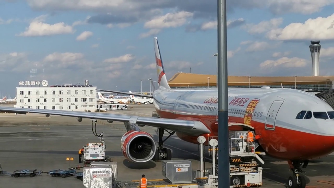 Flight report | Lucky Air | A330-300 | Kunming-Shenzhen | Bussiness Class