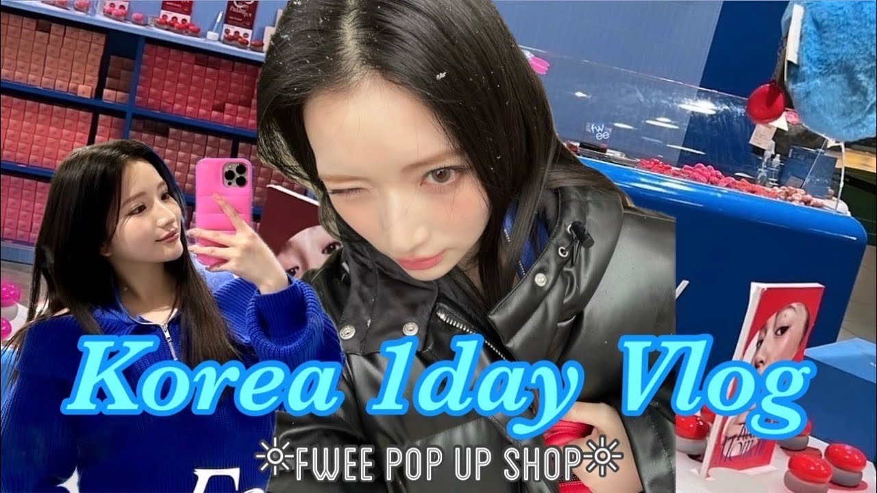【韓国VLOG】弾丸1泊2日韓国出張旅行🇰🇷✈️めちゃくちゃお気に入りのコスメも見つけたよ💋😮‍💨