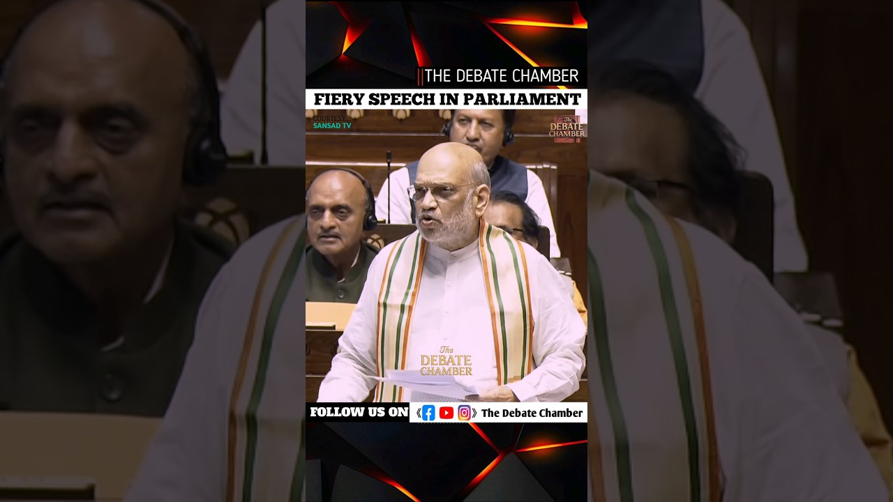Imran Pratapgarhi's fiery speech in parliament - Amit Shah - Narendra Modi - BJP #shorts