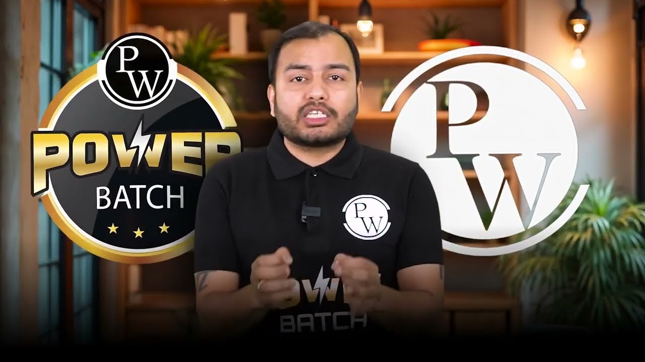 How to Purchase Power Batch | Power Batch PW | What is PW Power Batch #pwians