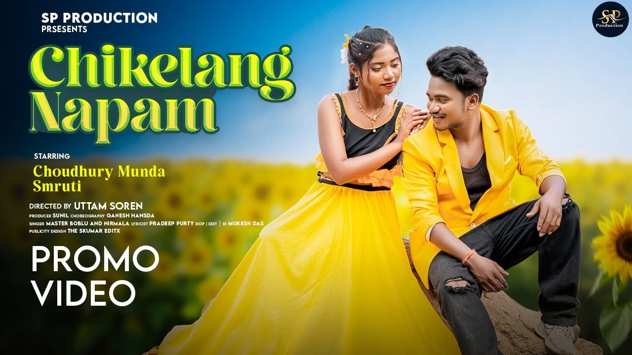 Chike Lang Napam | Promo Video | New Ho Video 2026 | Choudhuri Munda & Smruti |  Bablu Master 
