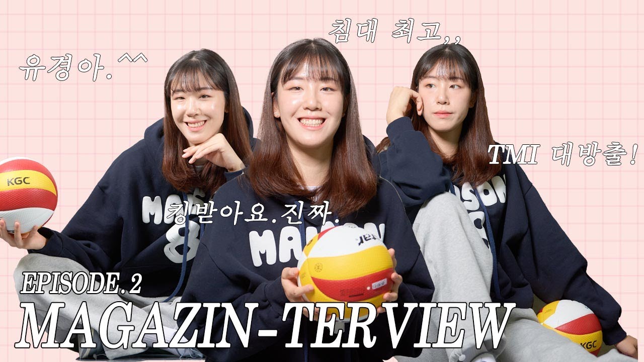 정호영 TMI 궁금'호영'❓ 유잼인간 정호영의 코트 밖 이야기ver.