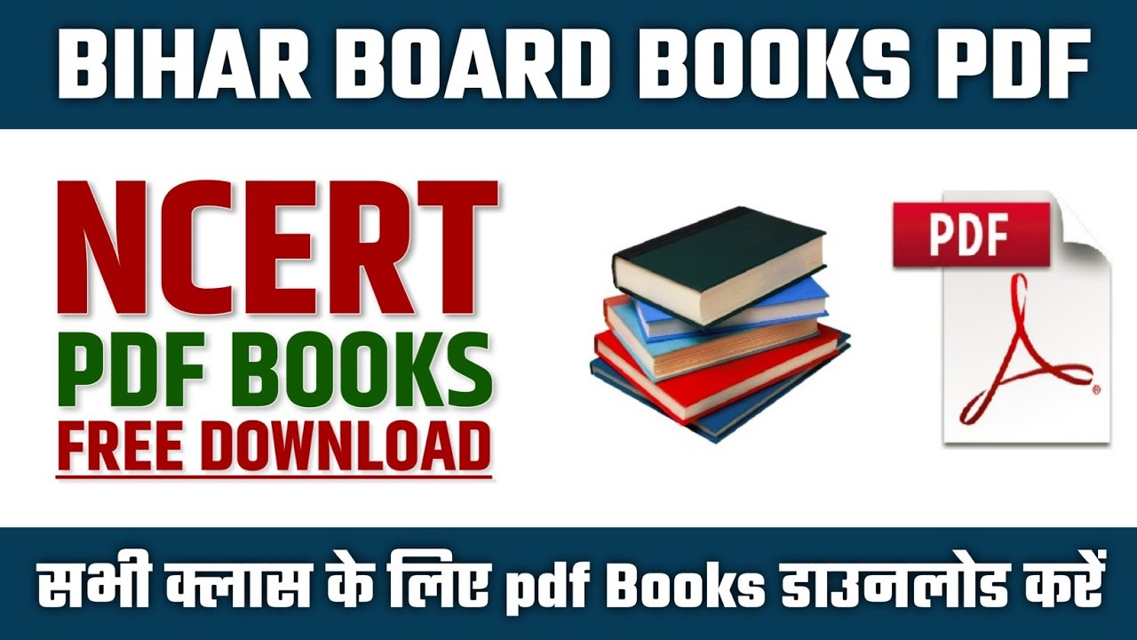 Bihar Board all class book download hindi medium and english medium| ncert book pdf download