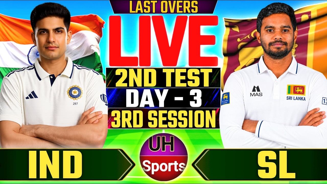 🔴 INDIA Vs SRI LANKA, Test Match Live - Day 3, Cricket Live Match Commentary | Live Cricket Score S1