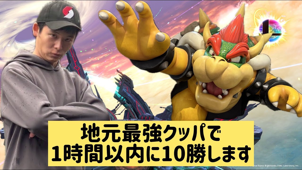 ホンダ暴落してるけど戦闘力はぶち上げる