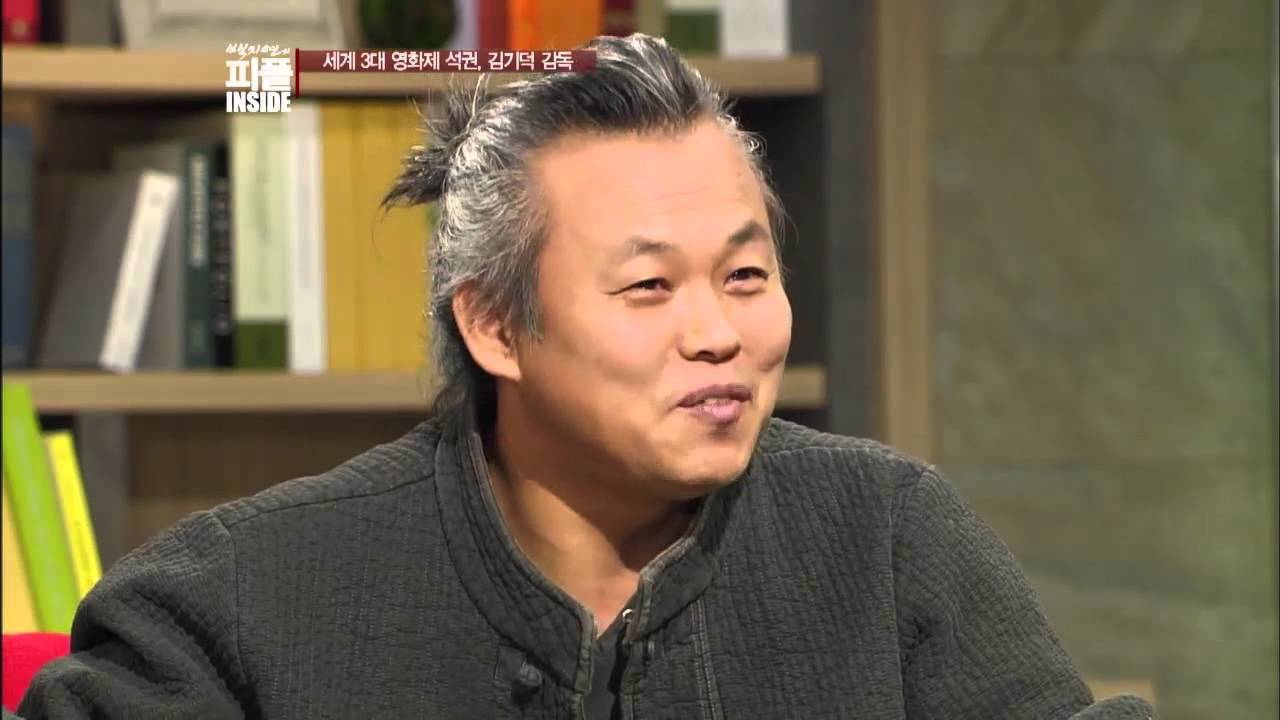 백지연의 피플인사이드 PaikJiyeon's People Inside Ep.226: 김기덕 감독(Kiduk Kim)2/5