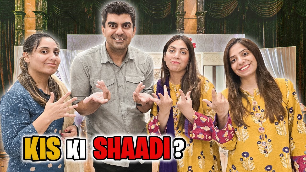 Kis Ki Shaadi Ki Baat Chal Rahi Hai!!💃Shaadi Ke Expense Kon Kare Ga?