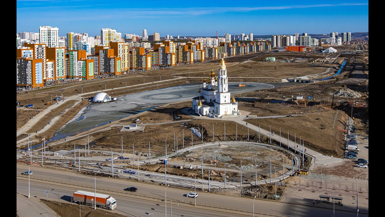 ТРАМВАЙ В АКАДЕМИЧЕСКИЙ /ПОСЛЕ СТОЛЬКИХ ЛЕТ/FETISOFF/#ЕКБ300/#академический#трамвай_академ