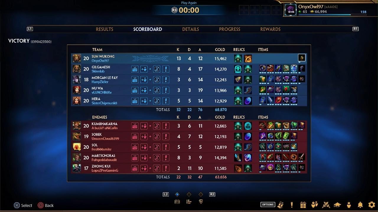SMITE_2026